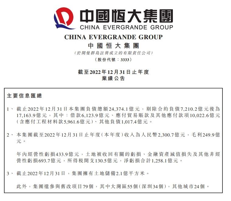 ”此役，约基奇出战29分49秒，投篮12中8，其中三分球2中0，罚球12中10，得到26分15篮板10助攻1抢断。